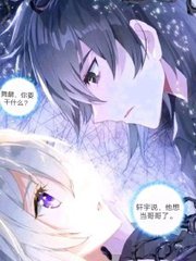 pr18九尾妖狐